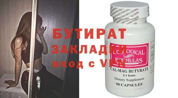 марки nbome Коряжма