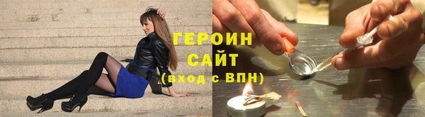 марки nbome Коряжма