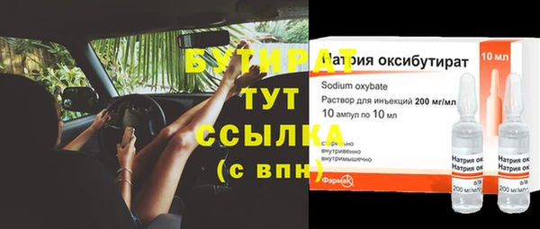 марки nbome Коряжма