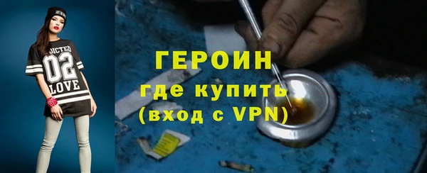 марки lsd Костерёво