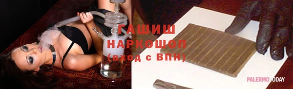 марки nbome Коряжма