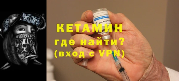 марки nbome Коряжма