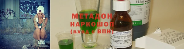твердый Корсаков
