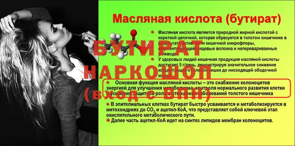 марки lsd Костерёво