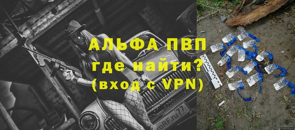 марки lsd Костерёво
