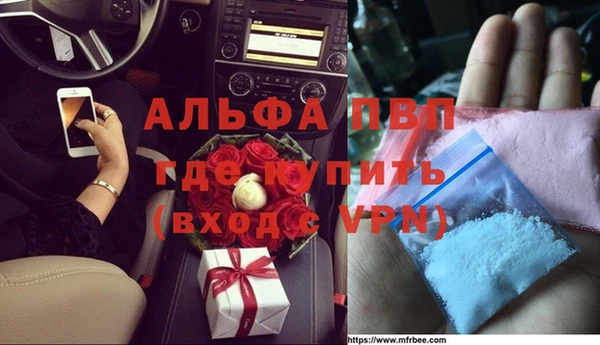 марки nbome Коряжма