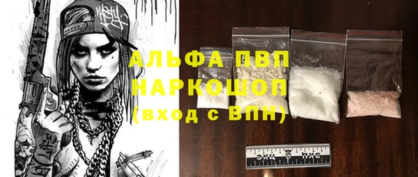 марки nbome Коряжма