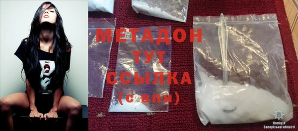 марки nbome Коряжма
