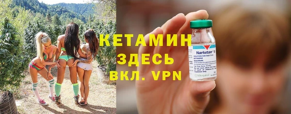марки lsd Костерёво