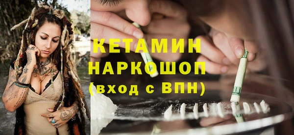 марки nbome Коряжма