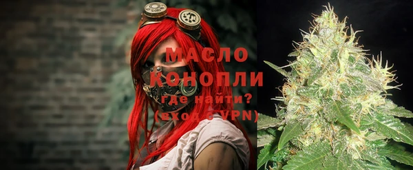 марки lsd Костерёво