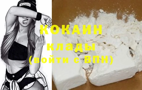 марки nbome Коряжма
