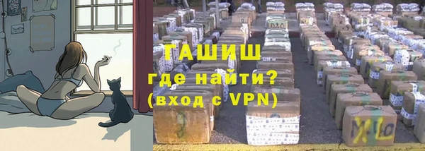 марки nbome Коряжма