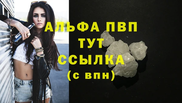 марки nbome Коряжма