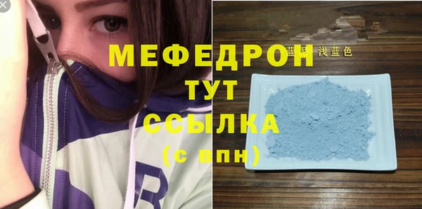 твердый Корсаков