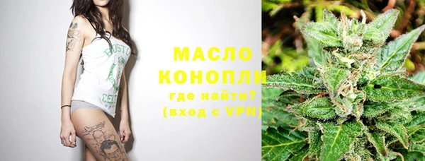 марки nbome Коряжма