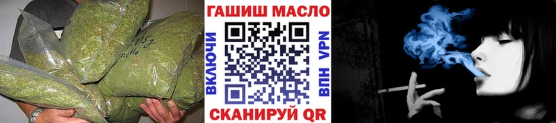 Купить  Западная Двина  ТГК вейп 