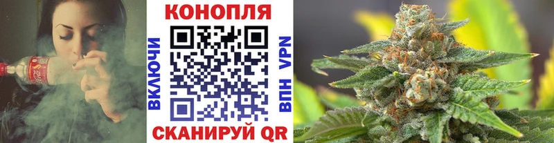 Шишки марихуана индика  Купить  Западная Двина 